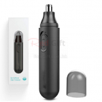 电动鼻毛修剪器