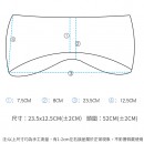 冬季护耳运动发带