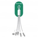 五合一钥匙扣充电线