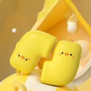 磁吸二合一暖手寶