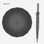 素色16骨高爾夫廣告雨傘