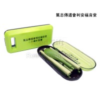 餐具套装-篤志傳道會利安福音堂