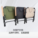 Outdoor Folding Padded Camping Beach Chair Outdoor Folding Padded Camping Beach Chair