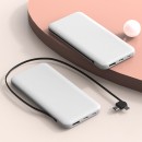 帶線移動電源 10000mah