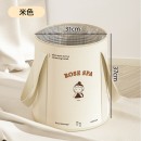 Portable Foot Soaking Bucket