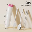 多巴胺蝴蝶結餐具套裝