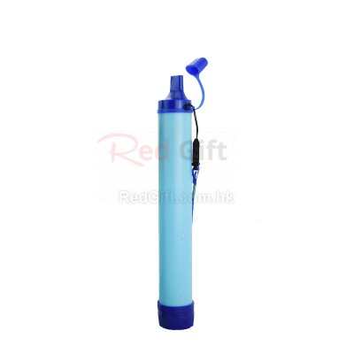 Outdoor Emergency Drinking Filter
