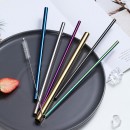 Stainless Steel Straw with Tube