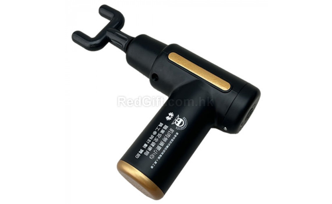 Mini Fascia Massage Gun-Occupational Safety and Health Council (OSHC)