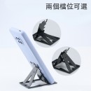 10合一工具卡