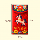 5d Fluffy Red Envelope Bag