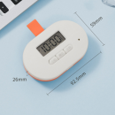 Electronic timed reminder for dividing medication boxes