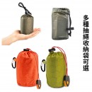 PE Aluminum Enmergency Sleeping Bag