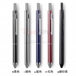 3-in-1  Multi Pen