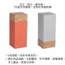 Eco-friendly Cork Gift Box