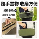 折叠椅