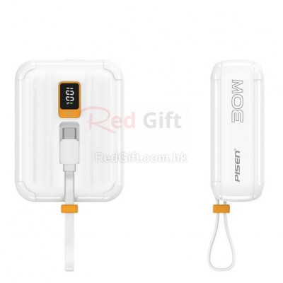 自帶線移動電源