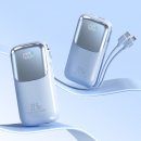 快充自帶單線移動電源