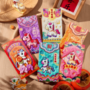 5d Fluffy Red Envelope Bag