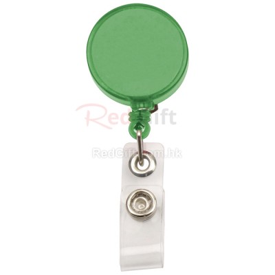 Retractable Badge Holder