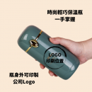 Lightweight fashionable thermos