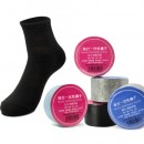 Travel Disposable Socks