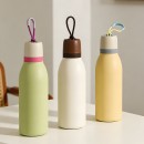 Color-Blocked Insulated Water Bottle