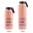 Portable Drink Bottle