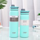 750ML Sports Water Bottle