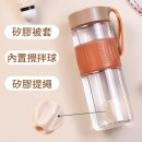 620ML Portable Sports Bottle