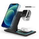 3-In-1 Wireless Folding Charging Stand