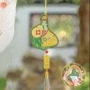 Loong Boat Festival Sachet