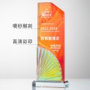Pleated Crystal Trophy