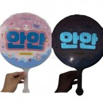 Reflective King's Fan