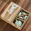便攜旅行陶瓷茶具套裝