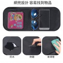 Car SeatBack Organizer