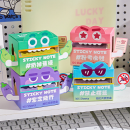 Pull-out transparent sticky note Memo paper