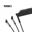 Charging Cable Set