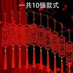 盆栽樹掛件木質揮春