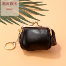 Coin Purse