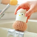 Eggshell Dishwashing Brush