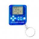 迷妳遊戲機鑰匙扣