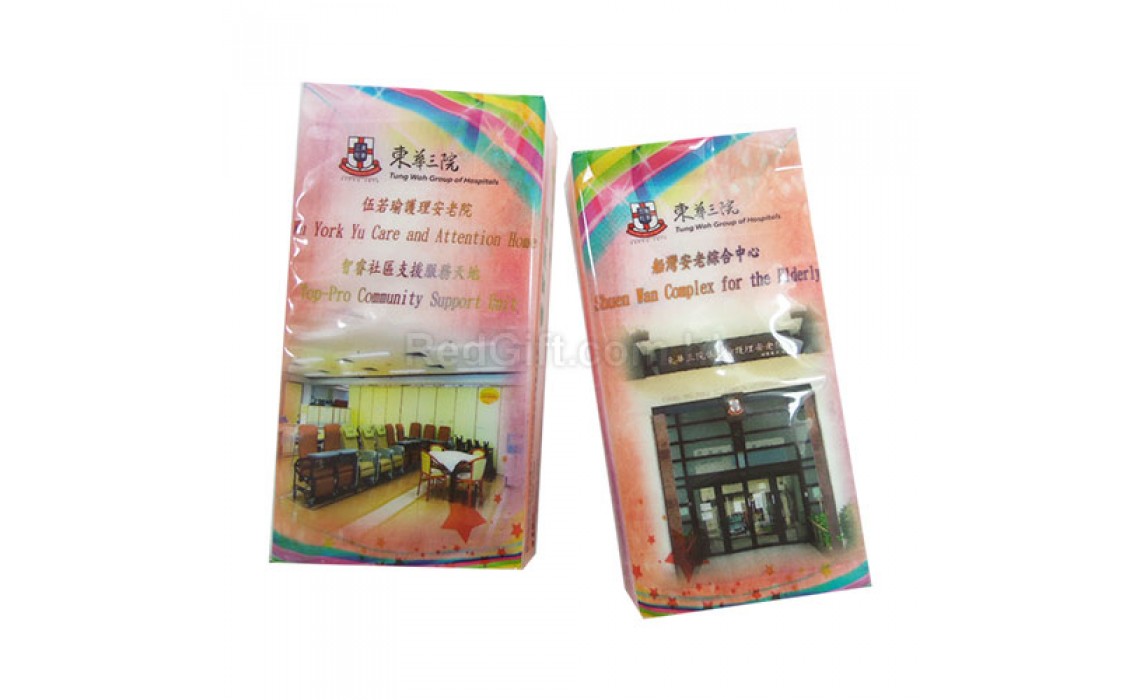Tissue Pack-Tung Wah Group of Hospitals