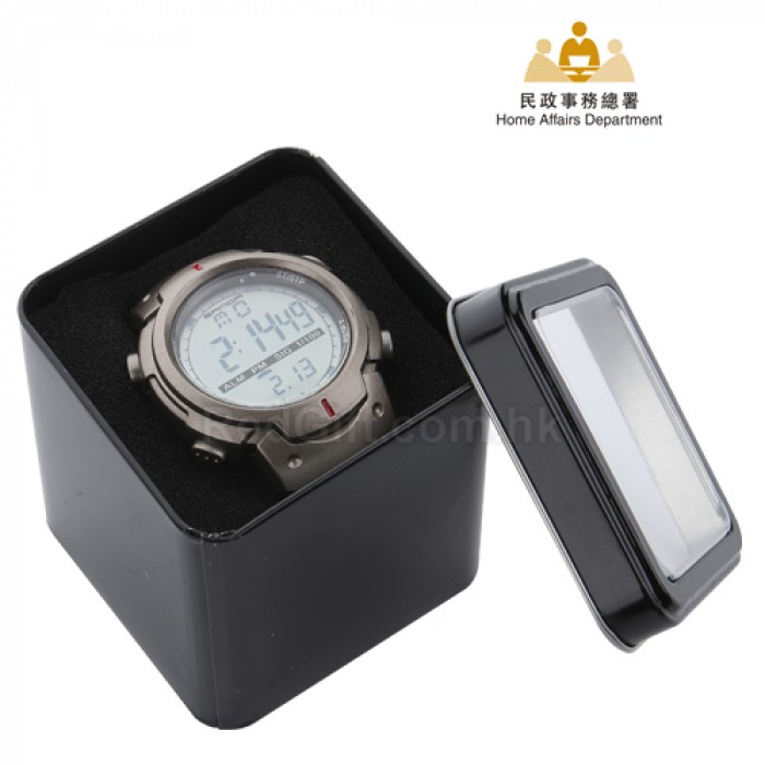 運動防水電子錶-九龍城民政事務處