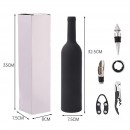 紅酒開瓶器套裝