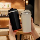 500ML Suction Travel Mug