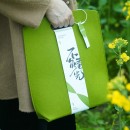 手提毛氈禮品袋