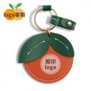 吉利鑰匙扣