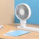 Power Bank With Fan 