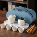 汝窯旅行茶具套裝